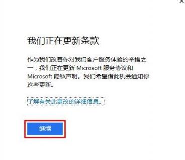 vs2015中文破解版下载