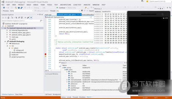 Visual Studio 2015配置教程