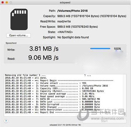 Sdspeed MAC版