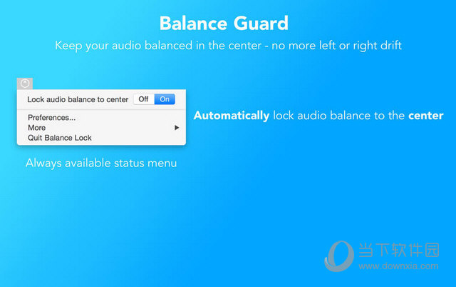 Balance Lock MAC版