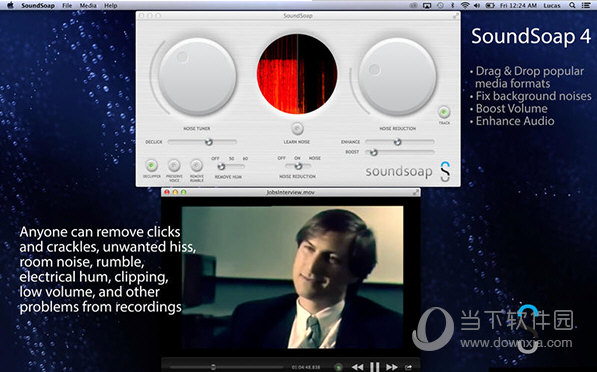 SoundSoap MAC版