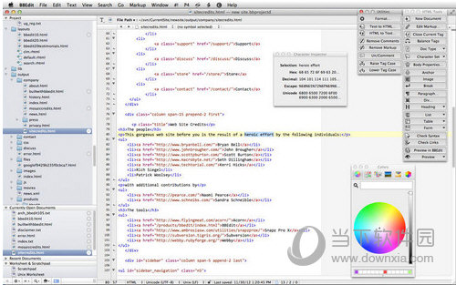 BBEdit MAC版