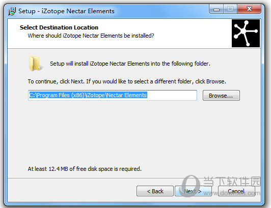 iZotope Nectar Elements