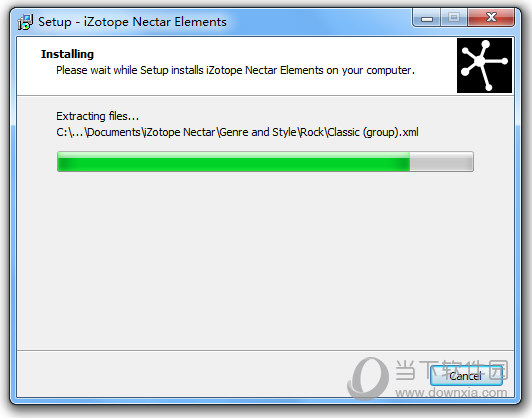 iZotope Nectar Elements