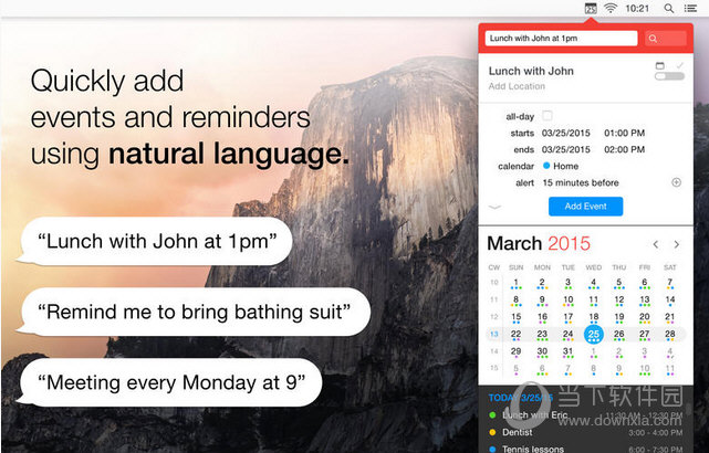 Fantastical 2 MAC版
