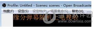 小葫芦斗鱼TV随机弹幕插件