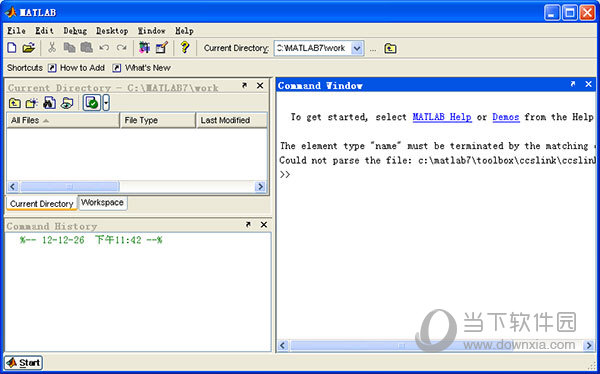 matlab7.0下载
