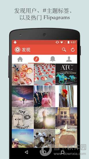 Flipagram