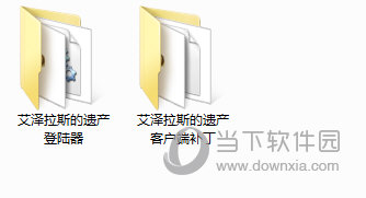 大芒果魔兽世界单机版下载