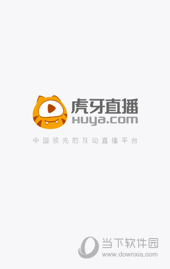 虎牙直播怎么屏蔽礼物虎牙直播手机版屏蔽礼物教程