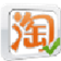 可牛淘宝图片助手