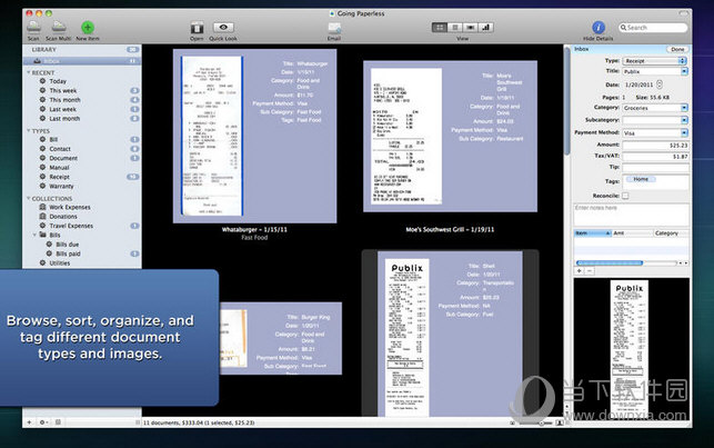 Paperless MAC版