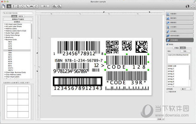 justnotes mac