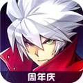 苍翼默示录 V1.45 iPhone版