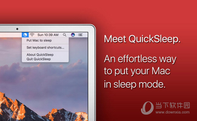 QuickSleep MAC版
