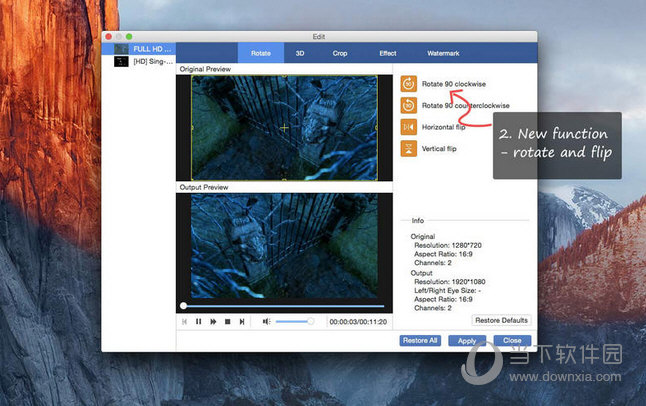 AnyMP4 AVCHD Converter MAC版