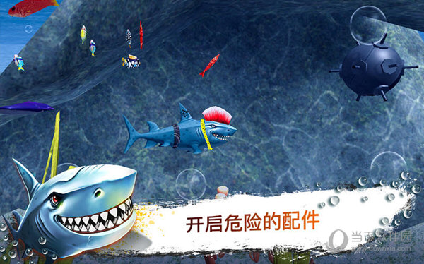 鲨鱼模拟器3DMac版