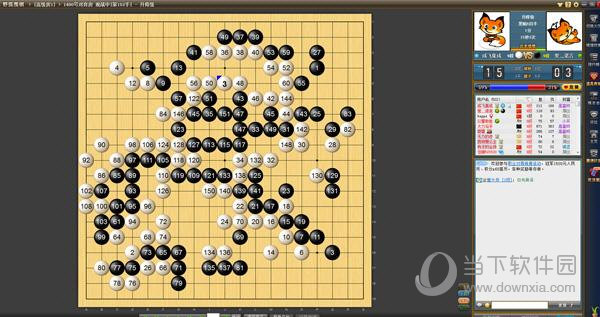 野狐围棋官方下载