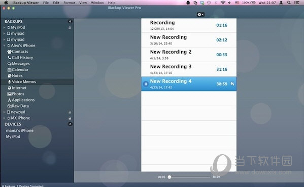 iBackup Viewer MAC版