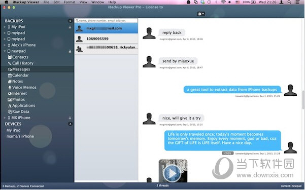 iBackup Viewer MAC版