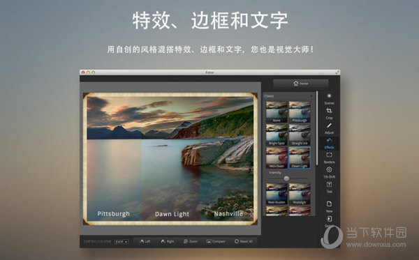Fotor图片编辑器Mac版