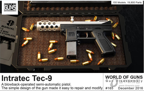 World of Guns Mac版