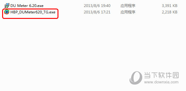 DU Meter破解版