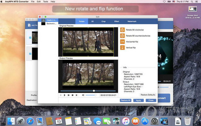 AnyMP4 MTS Converter MAC版
