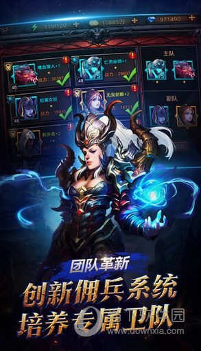 黑暗启元