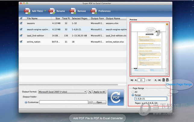 Super PDF Converter MAC版