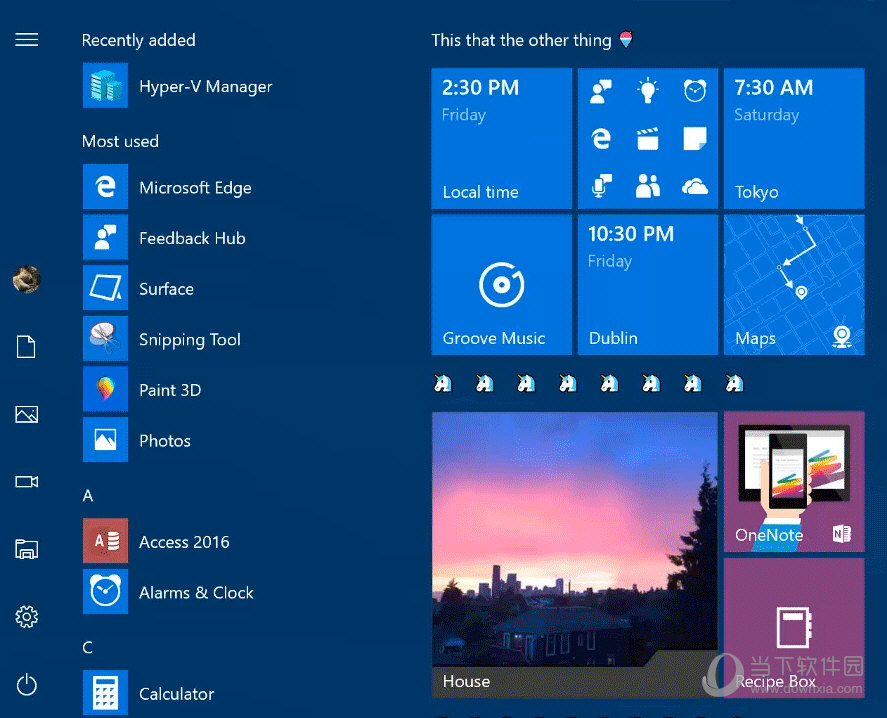 Win10开始菜单新特性