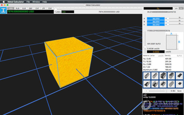 金属计算器3DMac版