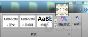 开启MultiFrame软件