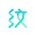 纹字锁屏 V6.5 安卓版