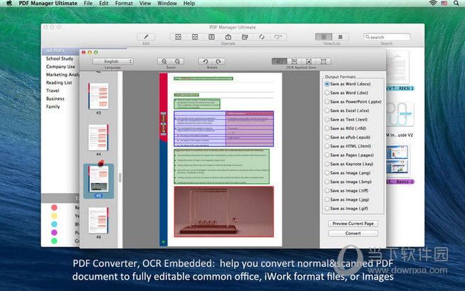 PDF Manager Ultimate MAC版