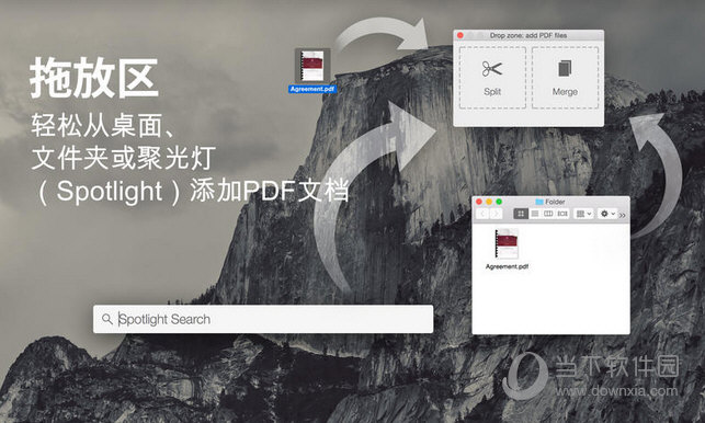 PDF Split Merge For MAC