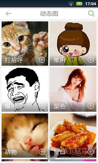 手机咔咕下载