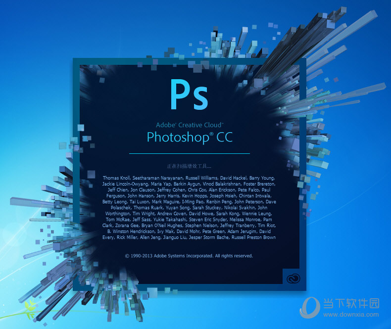 Photoshop CC 2016