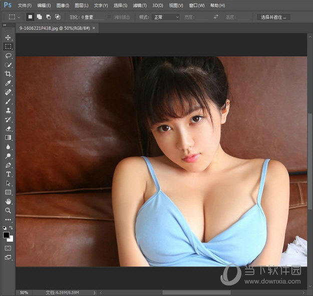 Photoshop CC 2016