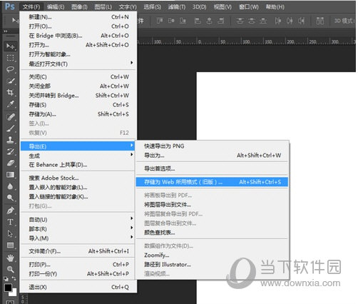 Photoshop CC 2016破解版新功能2