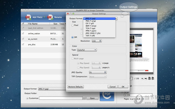AnyMP4 PDF to Image Converter