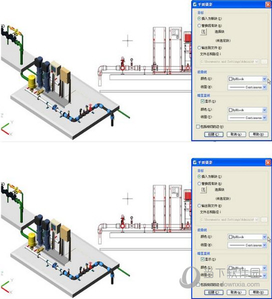 浩辰CAD2017