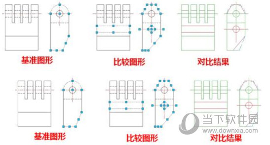 浩辰CAD2017