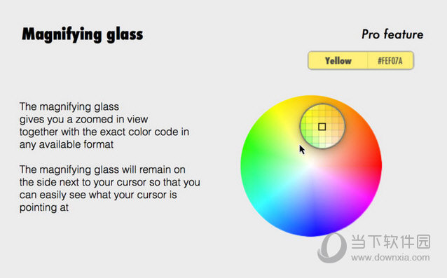 ColorCompass MAC版