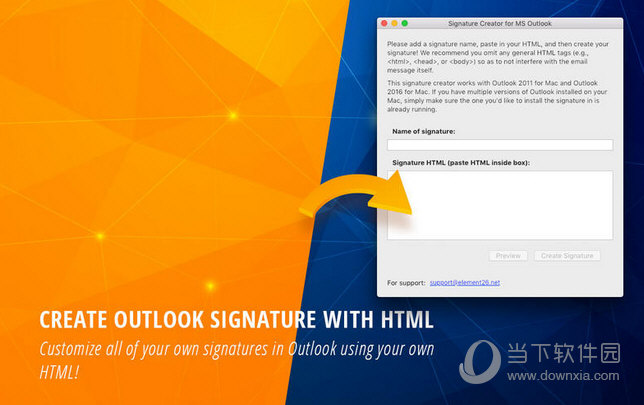 HTML Email Signature for Outlook MAC版