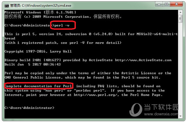 ActivePerl