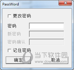 au6983量产工具软件