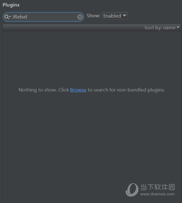 jrebel for android