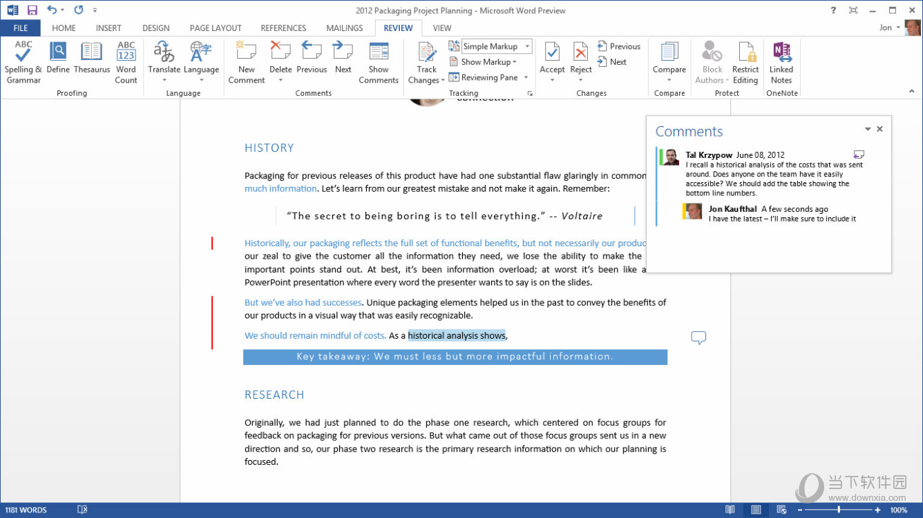 Word 2013下载