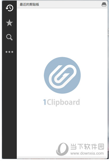 1Clipboard Mac版